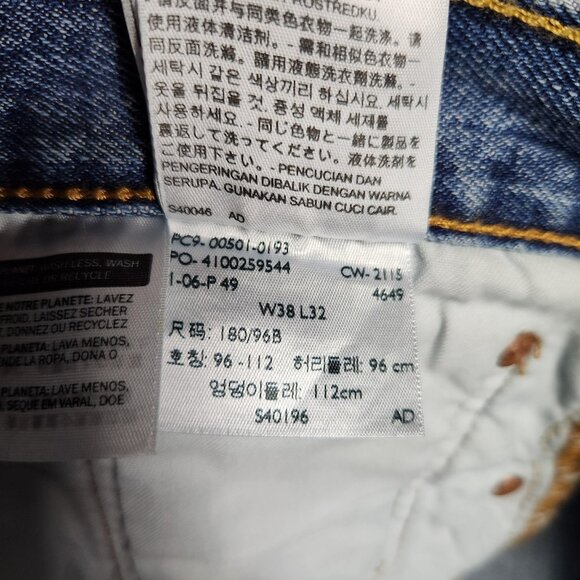 Levis 501 Jeans Mens 38x32 Straight Leg Button Fly Classic‎ Vintage Denim Pants - Picture 8 of 16